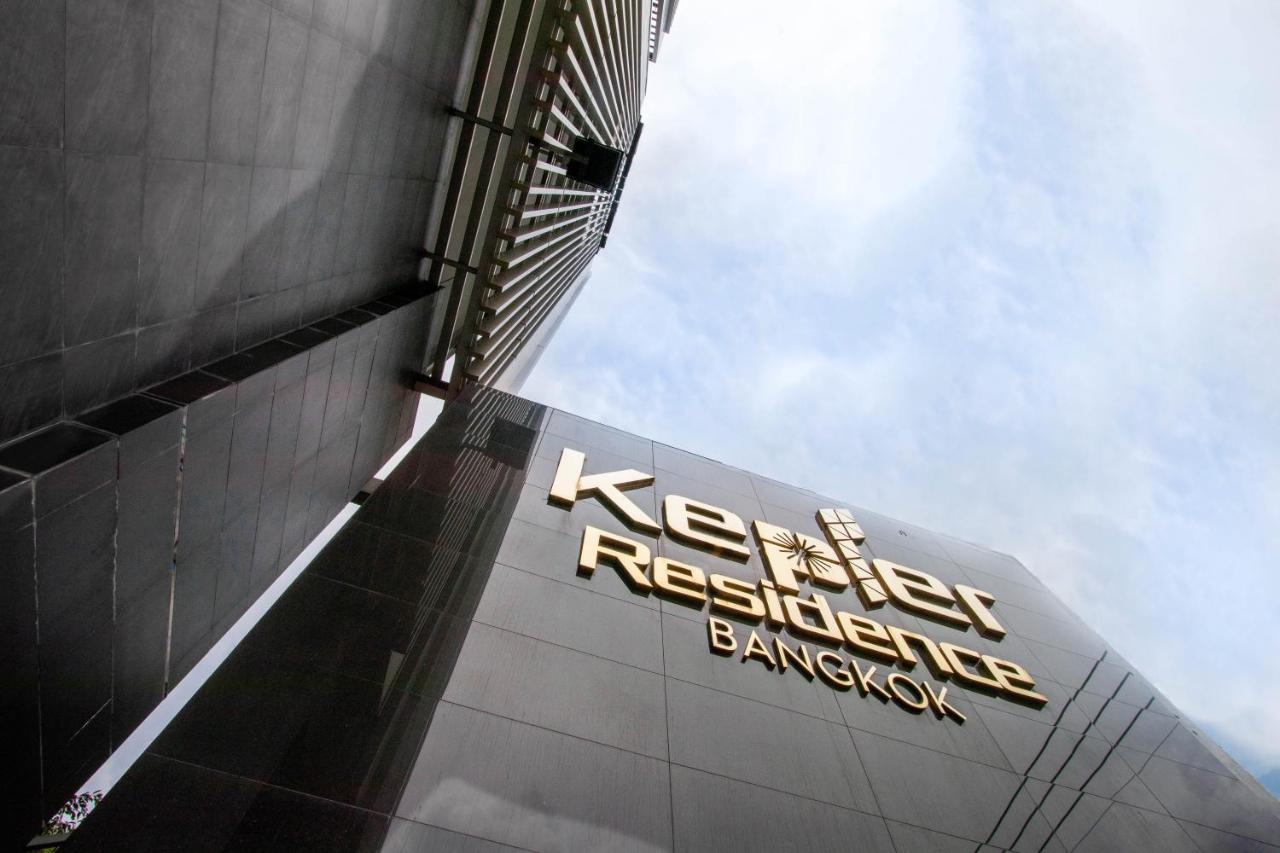 Kepler Residence Bangkok Exterior foto